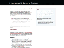 Tablet Screenshot of kumamushi.org